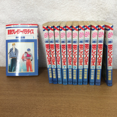 △東京クレイジーパラダイス 12冊まとめて