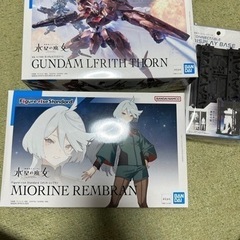 水星の魔女プラモデルセット