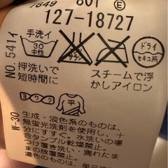 インディヴィ　の画像