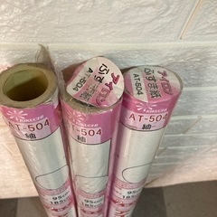 ふすま紙　アイロンタイプ　　つむぎの画像