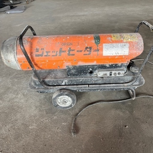 ジェットヒーター　ORION