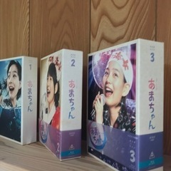 あまちゃんBlu-ray完全版BOX全3巻の画像