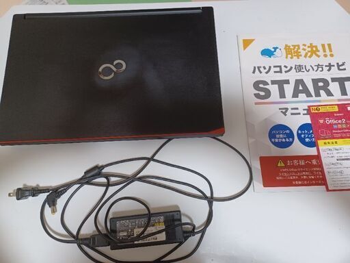 最終価格 富士通 LIFEBOOK A574/K ノートパソコン