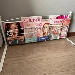 マガジンラックの画像