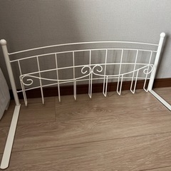 マガジンラック