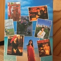 連続テレビ小説 ちゅらさん 完全版 DVD-BOX 全13枚の画像