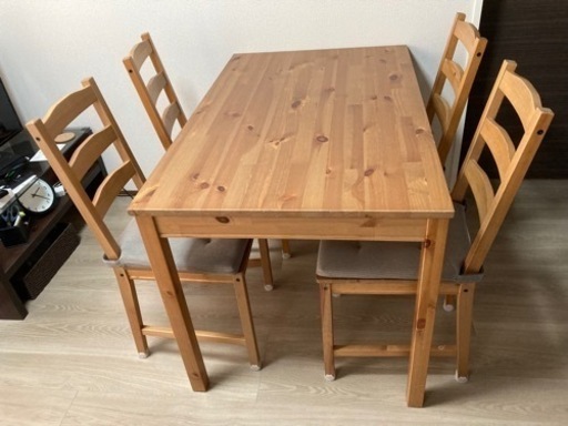 IKEA 