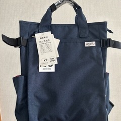 anello リュックサック 新品未使用