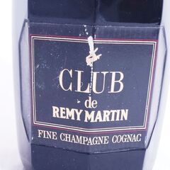 難あり★古酒★未開栓・未開封REMY MARTIN（レミーマルタン）クラブ スペシャル 40％ 700mlの画像