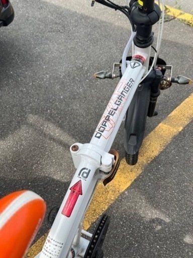 電動アシスト自転車　折りたたみ