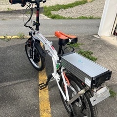 電動アシスト自転車　折りたたみの画像
