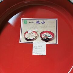 【純和風】寿司桶の画像