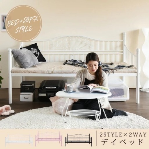 【取引終了】パイプベッド10000円でお譲りします(*ᴗˬᴗ)