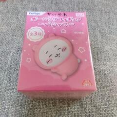 ちいかわ ポージングフィギィア〜パジャマ〜