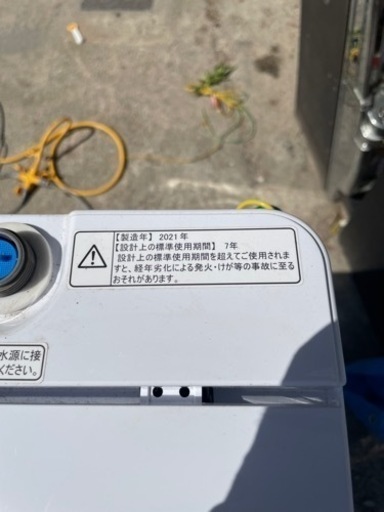 2021年製‼️】?Hisense?洗濯機 4.5kg?