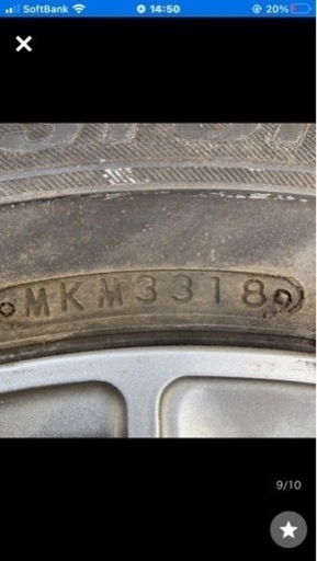 175/65R 15スタッドレスタイヤ　アルミホイールセット