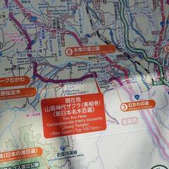 第32回お誘いツーリングシリーズ★２０２３/４/２　桜ツーリングのお誘い − 東京都