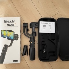 決まりました。Hohem(ホーヘム) iSteady Mobile+ 