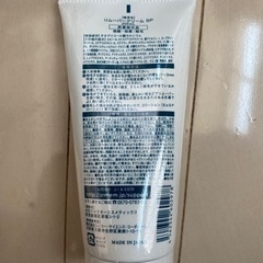 ゼットリムーバー 6+おまけセット