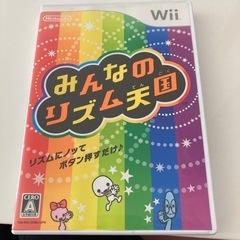 Wiiみんなのリズム天国