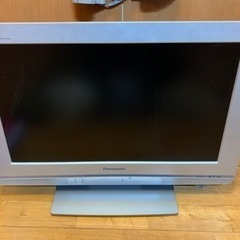 パナソニック液晶テレビ貰ってください 26インチ