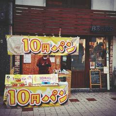 ★日貸し大正区イズオ商店街店舗前★フリースペース