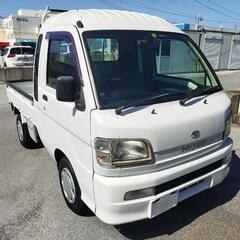 ハイゼットジャンボ　車検2年付