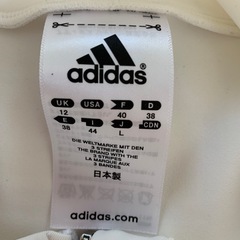 ラッシュガード LADIES【白】adidasの画像