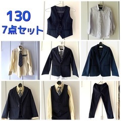 フォーマル スーツ セットアップ ブレザー 長ズボン 120 130