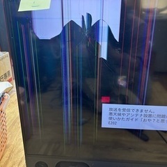 1-295 液晶カラーテレビ　三菱　LCD-A40RA2000の画像