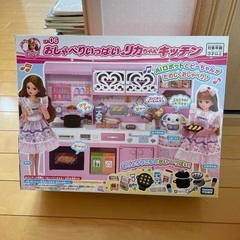 リカちゃん LF-06 おしゃべりいっぱいリカちゃんキッチン