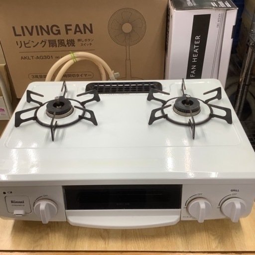 Rinnai リンナイ　ガステーブル　ガスコンロ　ET33NJH4SY-W5  2017年製  都市ガス用