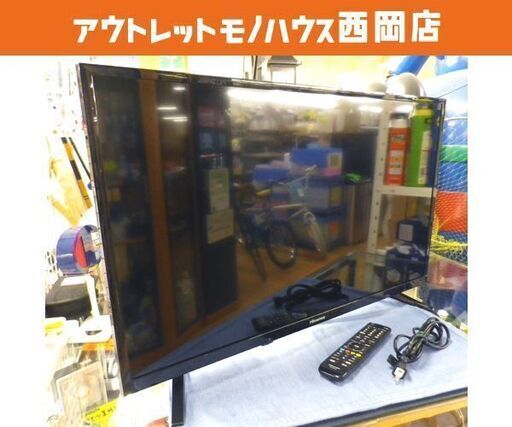 32インチ 液晶テレビ 2019年製 32A50 ハイセンス ハイビジョンTV 薄型 Wチューナー 軽量 32型 32V 西岡店