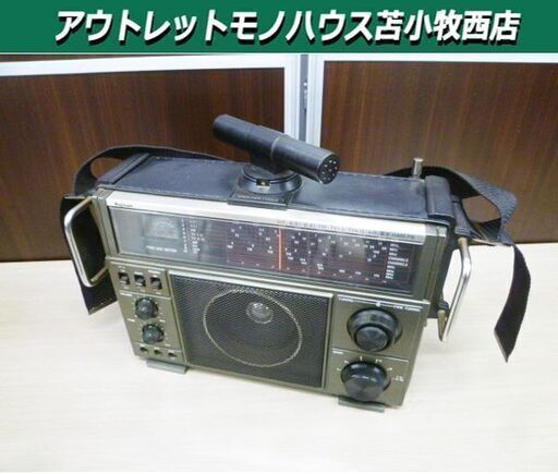 ジャンク品 マルチバンドレシーバー Rajisan MK-59 ラジオ レトロ 現状品 ラジサン 苫小牧西店