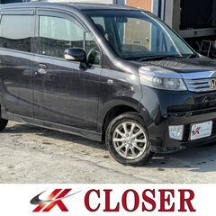 H23年 ライフディーバ ４WD ★格安軽自動車★ 車検付コミコミ価格
