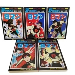 エイトマンの漫画全5巻とソノシートセット❗限定1点の画像