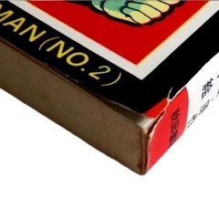 エイトマンの漫画全5巻とソノシートセット❗限定1点の画像