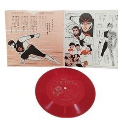 エイトマンの漫画全5巻とソノシートセット❗限定1点の画像