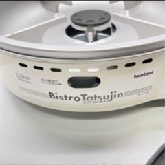 iwatani未使用品 カセットガスグリルパン ビストロの達人II ホワイト CB-GP-W カセットガスコンロ イワタニ/岩谷 苫小牧西店の画像