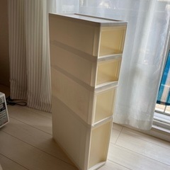 4段収納ケース