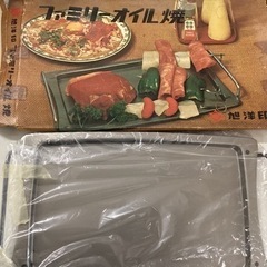 美原店　ファミリーオイル焼き　西洋印　