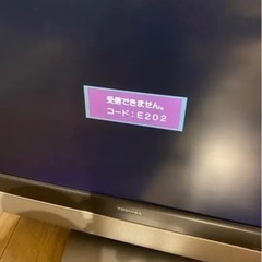 TOSHIBAのテレビの画像