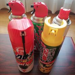 【ゴキブリ退治!!】殺虫剤5本セット