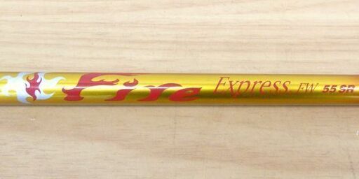 Fire Express FW 55 SR ファイアーエクスプレス COMPOSITE TECHNO コンポジットテクノ シャフトのみ 札幌 西区 西野