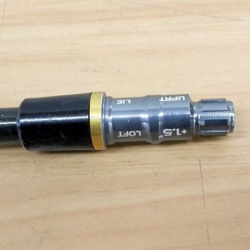 Fire Express FW 55 SR ファイアーエクスプレス COMPOSITE TECHNO コンポジットテクノ シャフトのみ