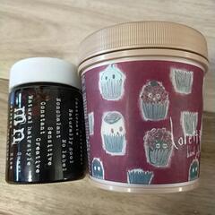 メンズセット　ジェル　使いかけです