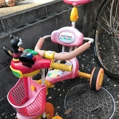 三輪車 ミッキー 自転車の中古が安い！激安で譲ります・無料で