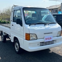 ★支払い総額 18.8万★スバル サンバートラック！車検令和7年...