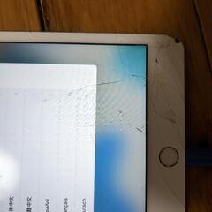 iPadmini4 セルラーモデル　au 32ギガの画像
