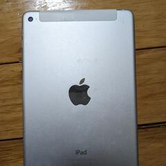 iPadmini4 セルラーモデル　au 32ギガ